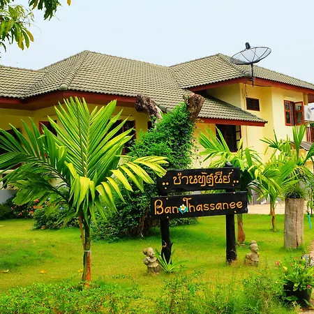 Bann Thassanee酒店